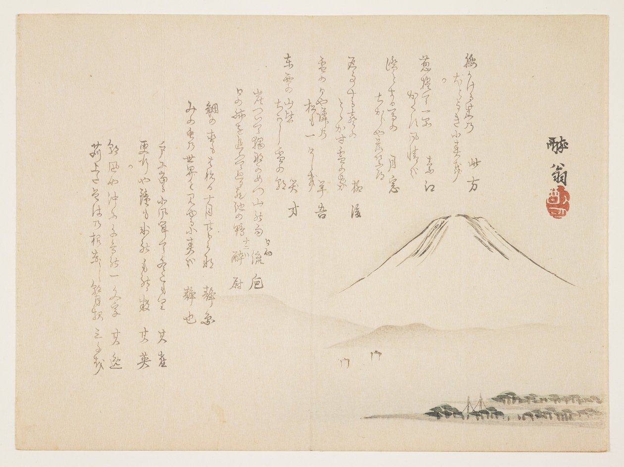 (Fuji-vuori), n. 1861-1863 tekijältä Yabu Chosui