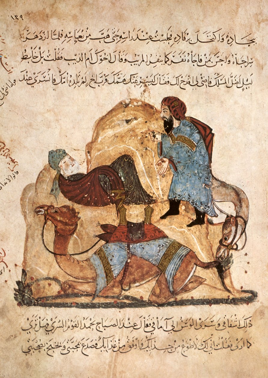 Ms Ar 5847 f.134, Al-Harith löytää autiomaasta Abou Zaydin nukkuvan, Al Haririn Al Maqamat, n. 1240 (guassi vellum) tekijältä Yahya ibn Mahmud Al Wasiti