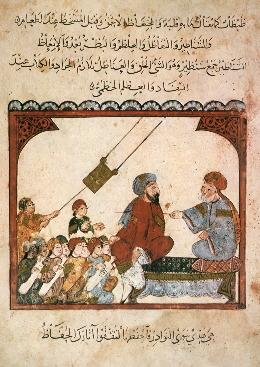 Ms Ar 5847 f.152, Luokassa Al-Harith osallistuu oppitunnille, jossa opettaja (todellisuudessa Abou Zayd) ja oppilaat sanovat typeryyksiä, Al Haririn Maqamat, n. 1240 (guassi vellum) tekijältä Yahya ibn Mahmud Al Wasiti
