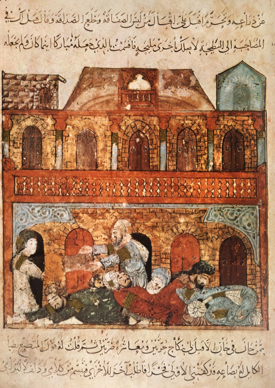 Ms Ar 5847 f.89, Ateria karavaansaraissa Wasitissa: Abou Zayd on nukahtanut vieraansa ja vie heidän tavaransa, Al Haririn Al Maqamatista, n. 1240 (guassi vellum) tekijältä Yahya ibn Mahmud Al Wasiti