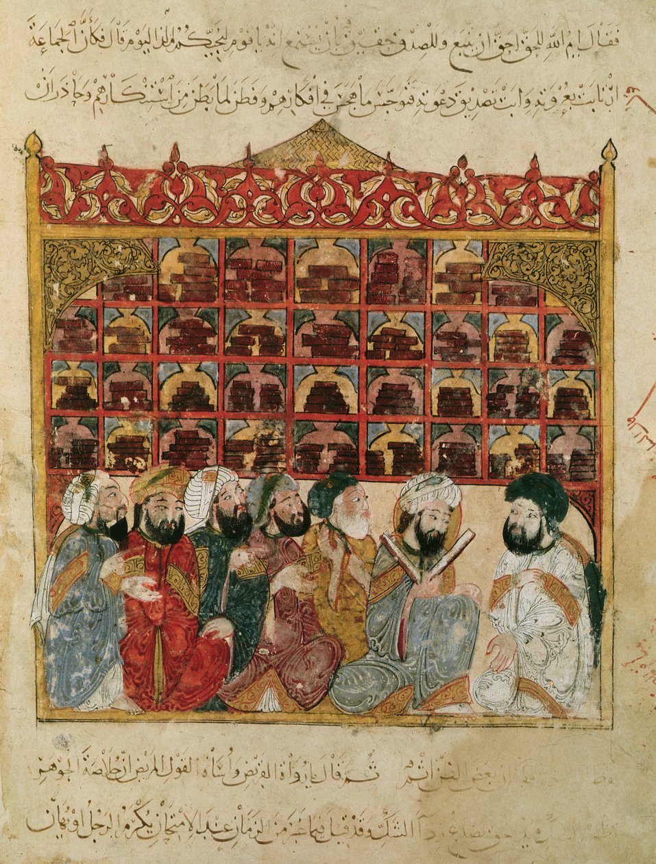 Ms Ar 5847 fol.5, Abu Zayd Basran kirjastossa, Al-Haririn "Maqamat"-teoksesta (Kokoukset), noin 1240. tekijältä Yahya ibn Mahmud Al Wasiti