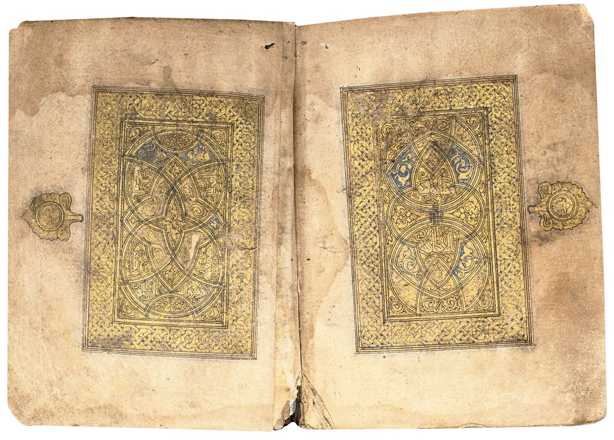 Koraani, luultavasti Mesopotamia, päivätty 17. Ramadan AH 599 / 6. kesäkuuta 1203 tekijältä Yahya Bin Muhammad Ibn Umar