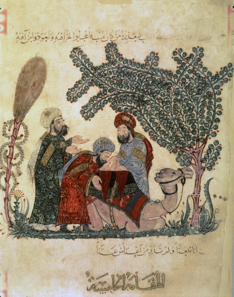 Abu Zayd, Al-Harrith, makuuasennossa oleva kameli ja hahmo. tekijältä Yahya ibn Mahmud Al Wasiti