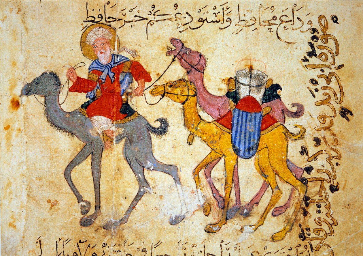 Kamelikaravaani autiomaassa (Caravan) Miniatyyri Abu Mohammed al-Kasim ibn Ali Haririn (tai Al-Hariri tai Al Haririn) "Maqamat" (Seanssit) (1054-1122) valaiseman Yahya Mahmud al-Wasitin (al Wasiti) ). ) vuonna 1237, Paris, B.N. tekijältä Yahya ibn Mahmud Al Wasiti