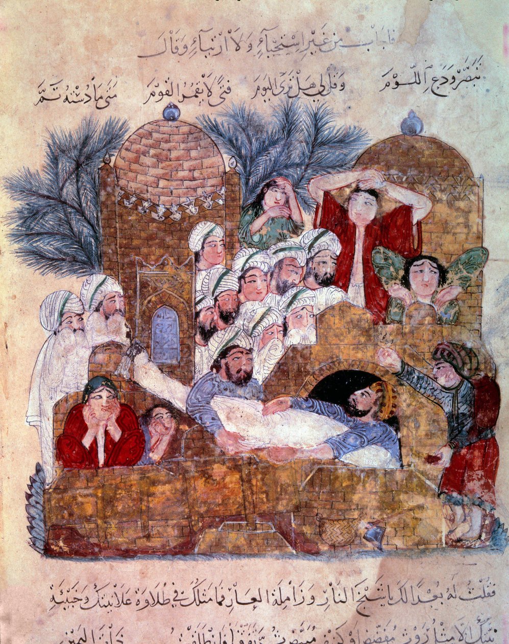Miniatyyri hautajaiskohtaus Abu Mohammed al-Kasim ibn Ali Haririn (tai Al-Hariri tai Al Haririn) (1054-1122) "" Maqamatista" (Seanssit), jonka valaisi Yahya Mahmud al-Wasiti (al Wasiti) vuonna 1237 Pariisissa , B.N. tekijältä Yahya ibn Mahmud Al Wasiti