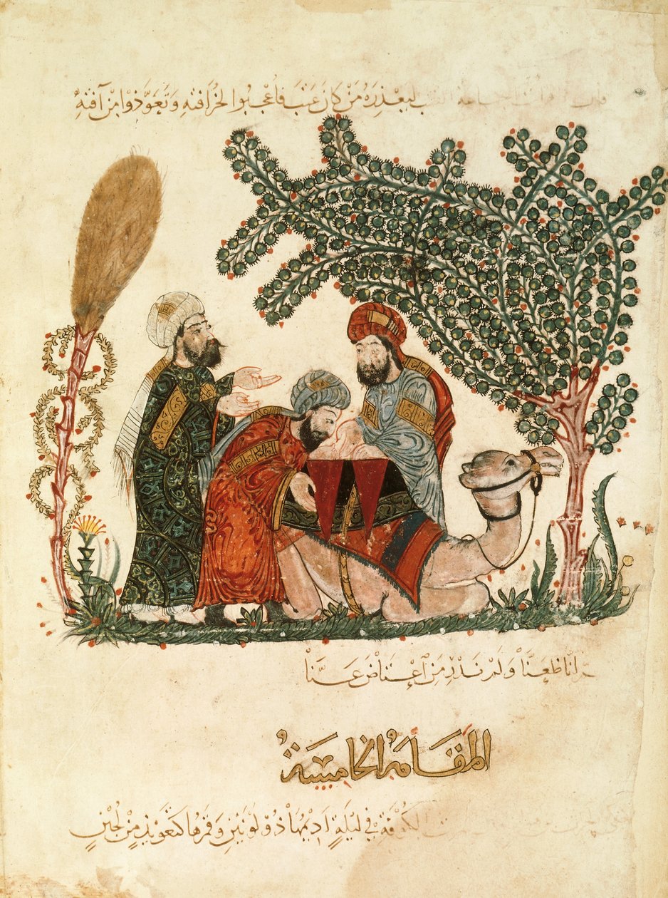 Ms Ar 5847 f.11, Al-Harith löytää Koraanin lauseen, joka on kirjoitettu kamelin satulaan: "Aterian jälkeen jatka matkaasi Al Haririn "Al Maqamatista", noin 1240 (guassi). velumilla) tekijältä Yahya ibn Mahmud Al Wasiti