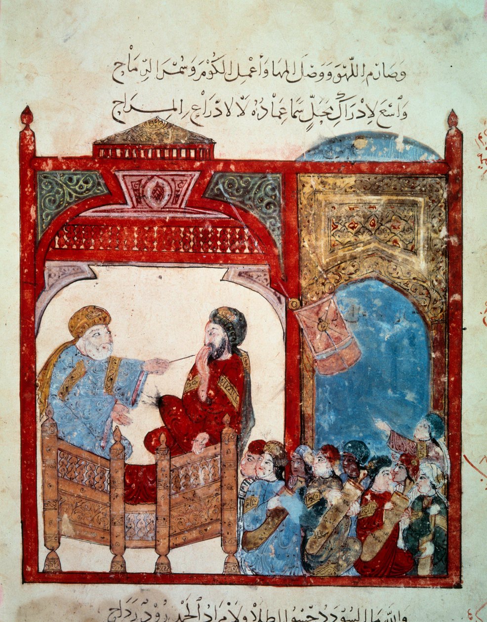 Vaeltava navigaattori Abu-Zayd (Abu Zayd, Abu Zayd) Miniatyyriopettaja "" Maqamatista"" (Seanssit), kirjoittanut Abu Mohammed al-Kasim ibn Ali Hariri (tai Al-Hariri tai Al Hariri) (1054-1122). Yahya Mahmud al-Wasiti (al-Wasiti) vuonna 1237, Pariisi, Paris, tekijältä Yahya ibn Mahmud Al Wasiti