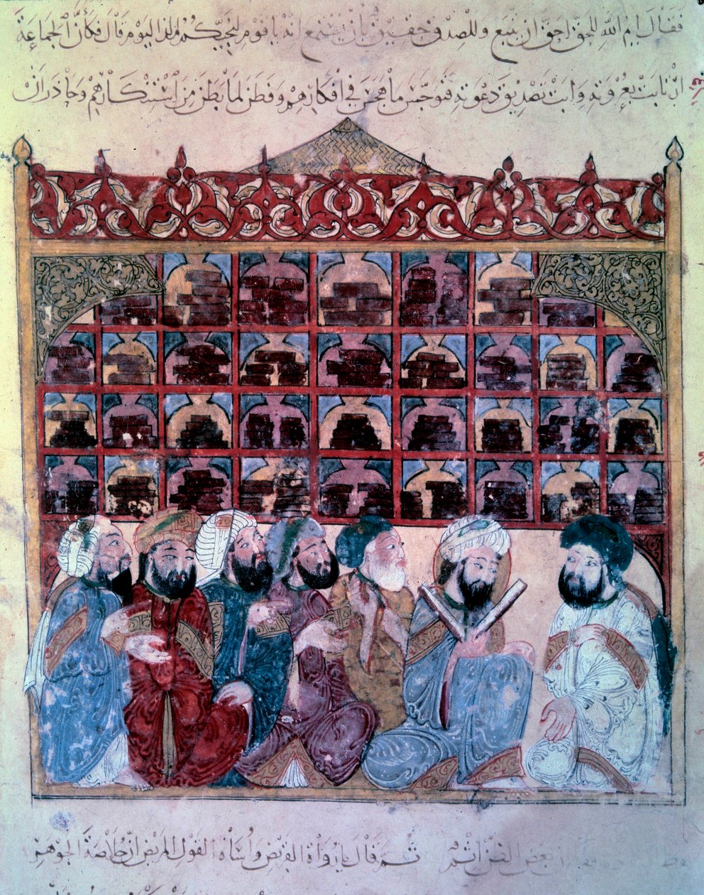 Vaeltava navigaattori Abu Zayd (Abu Zayd, Abu Zayd) pitämässä puhetta Basran pienoiskirjastossa Maqamatista (Seanssit) Abu Mohammed al-Kasim ibn Ali Hariri (tai Al-Hariri tai Al Hariri) (1054-1122) valaistu kirjoittanut Yahya Mahmud al-Wasiti (al Wasit tekijältä Yahya ibn Mahmud Al Wasiti