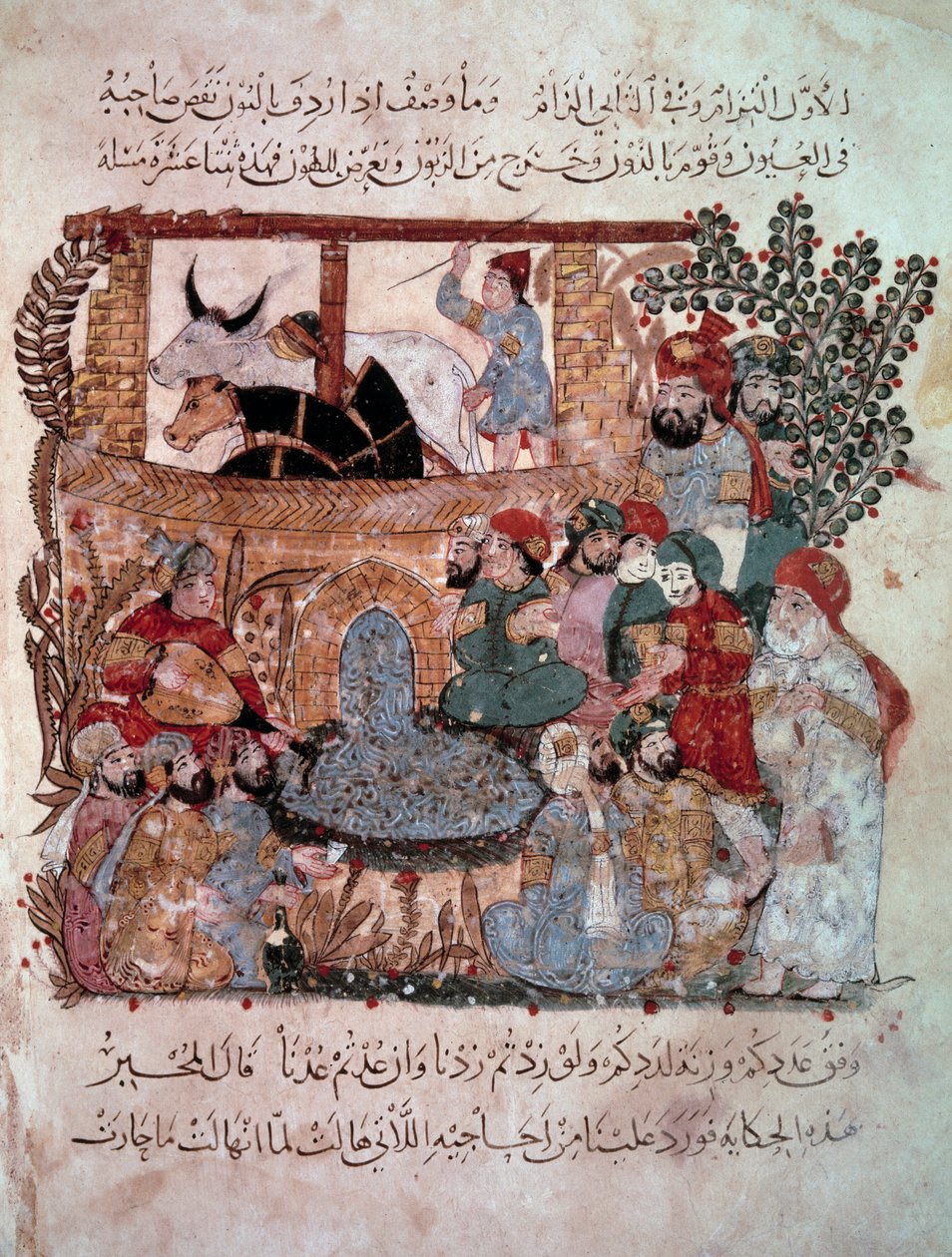 Vaeltava Navigaattori Abu Zayd (Abu Zayd, Abu Zayd) Vaeltava navigaattori Abu Zayd (Abu Zayd, Abu Zayd), jonka valaisi Yahya Mahmud al-Wasiti (al-Wasiti) vuonna 1237, tekijältä Yahya ibn Mahmud Al Wasiti