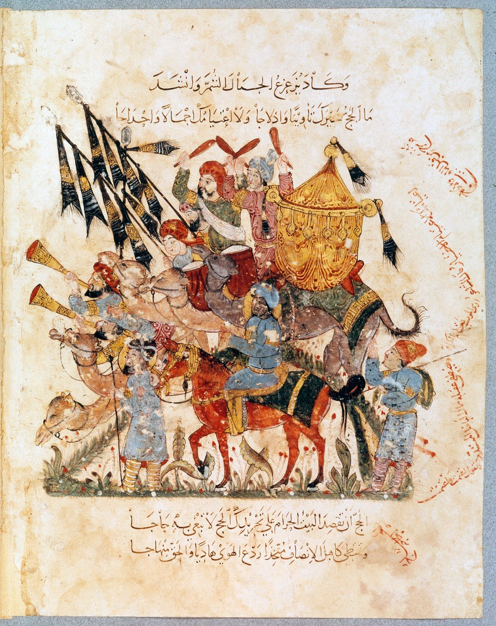 Mekkaan matkustavien pyhiinvaeltajien karavaani Miniatyyri Abu Mohammed al-Kasim ibn Ali Haririn (tai Al-Hariri tai Al Haririn) (1054-1122) "Maqamatista" (Seanssit), jonka valaisi Yahya Mahmud al-Wasiti (al Wasiti) vuonna 1237, Paris, B.N. tekijältä Yahya ibn Mahmud Al Wasiti