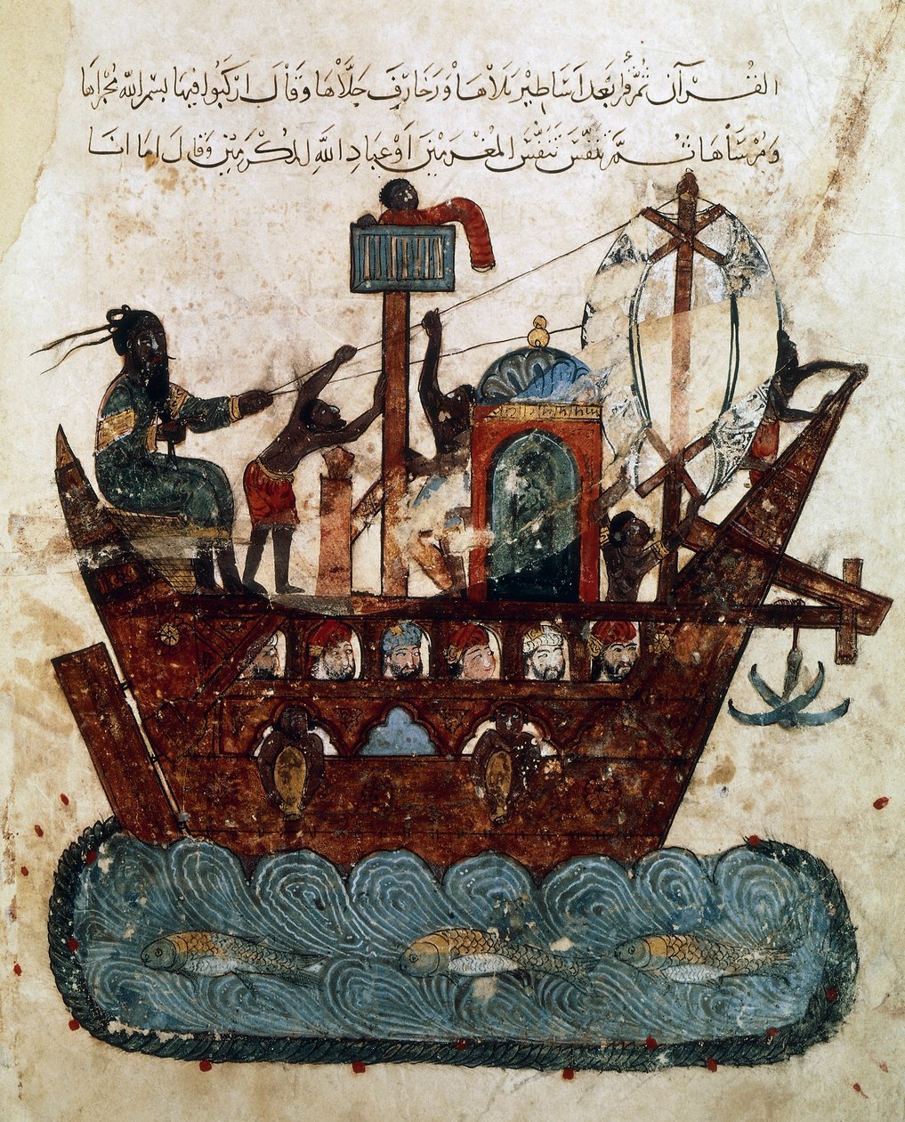 Ms Ar 5847 f.119v, Abu Zayd ja Al-Harith purjehtimassa Basrasta Omaniin, pienoismalli al-Haririn Maqamatista (Kokoukset), n. 1240 (guassi paperilla) tekijältä Yahya ibn Mahmud Al Wasiti