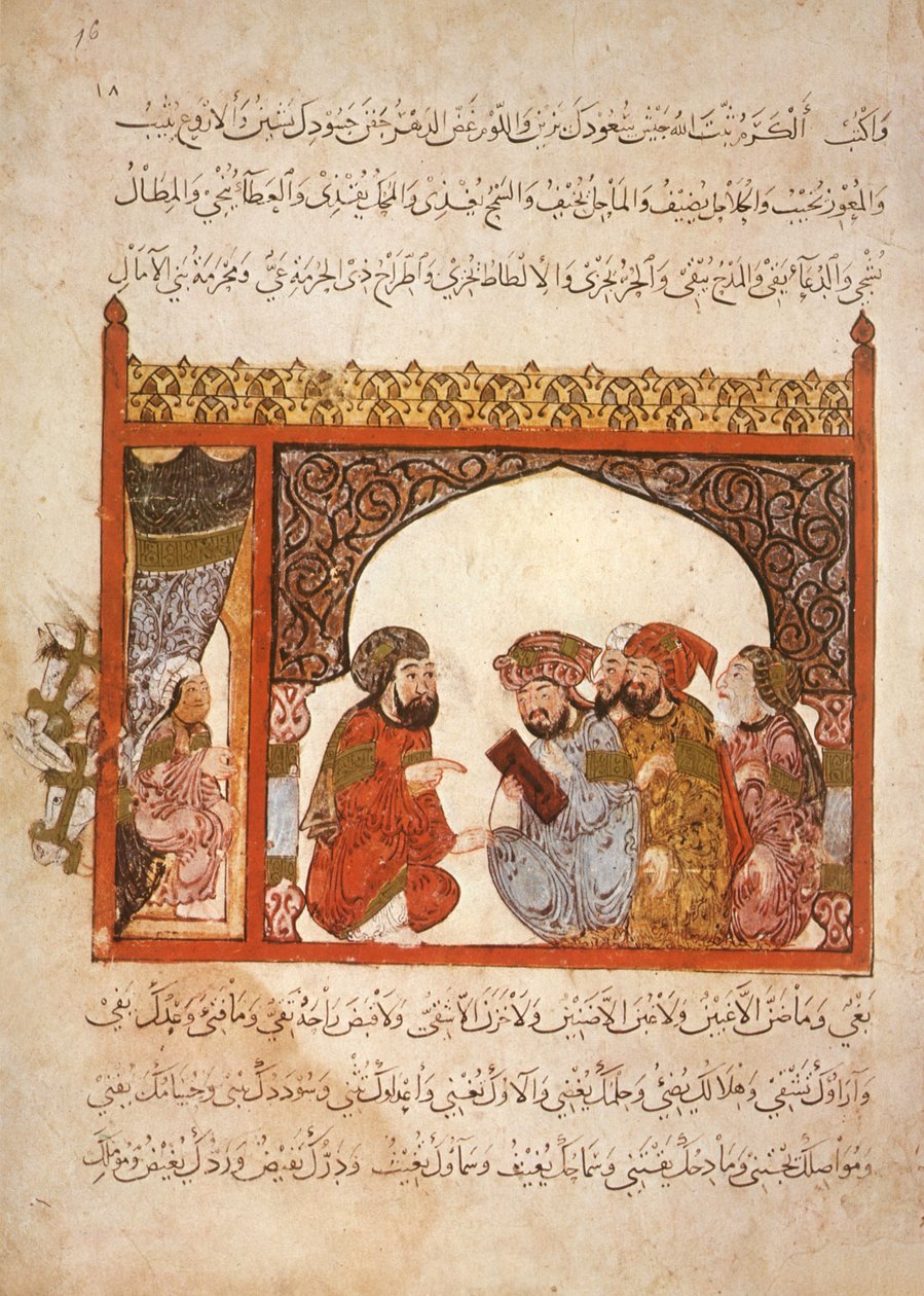 Ms Ar 5847 f.16, liittokansleri Maragha: kuvernööri on ehdottanut Abu Zaydia palvelukseensa, Al Haririn Al Maqamat, n. 1240 (guassi vellum) tekijältä Yahya ibn Mahmud Al Wasiti