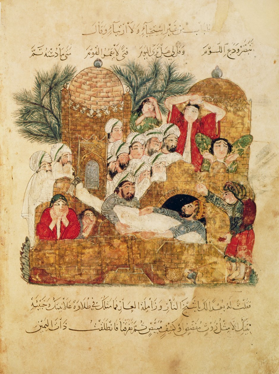 Ms Arab 5847 f.29, Ruton uhrin hautaaminen, Al-Haririn teoksesta Al Maqamat (Kokoukset), n. 1240 tekijältä Yahya ibn Mahmud Al Wasiti