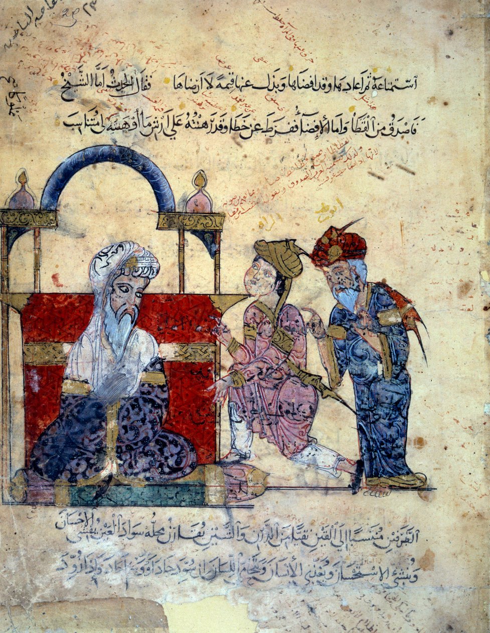 Vagabond-navigaattori Abu-Zayd (Abu Zayd, Abu Zayd) ja hänen sisarensa syyttävät itseään Abu Mohammed al-Kasim ibn Ali Haririn (tai Al-Haririn tai Al Haririn) "Maqamatin" (Seanssit) pienoismallin edessä. (1054-1122) valaisee Yahya Mahmud al-Was tekijältä Yahya ibn Mahmud Al Wasiti