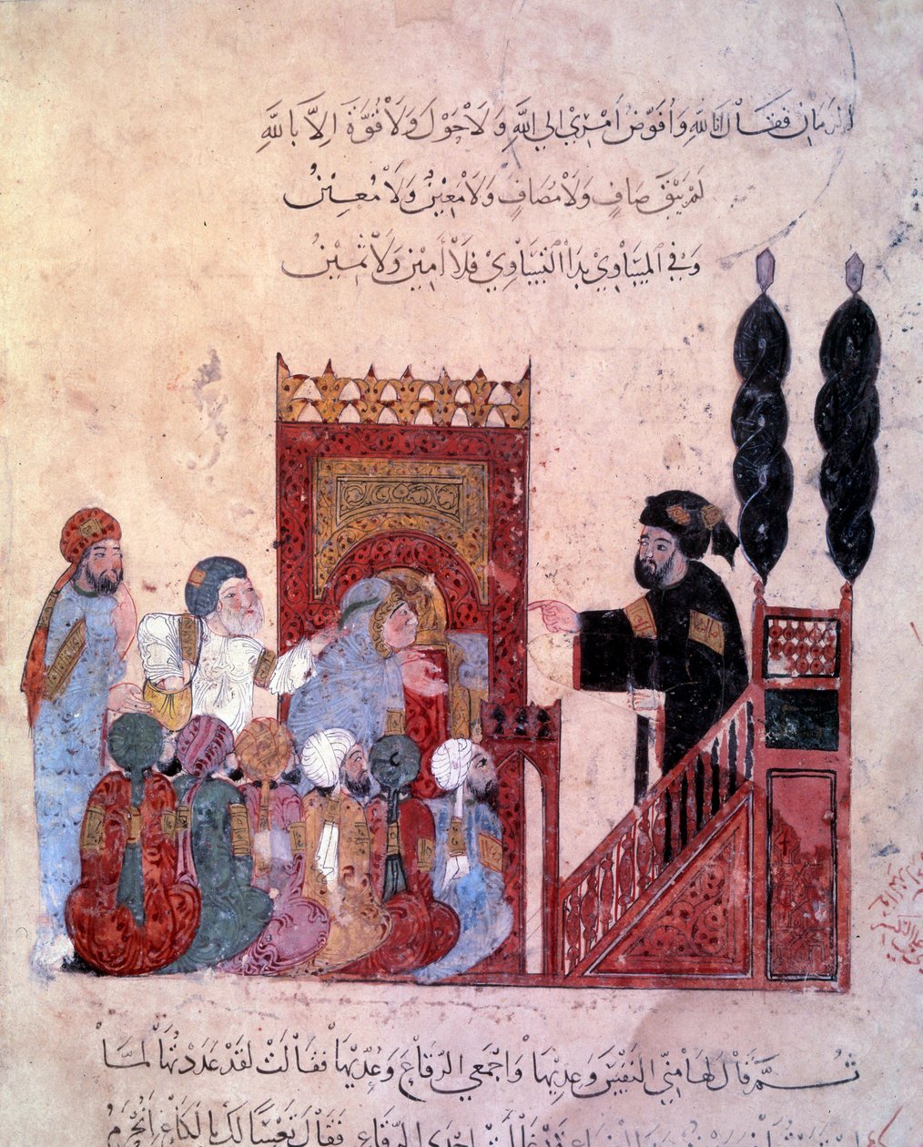 Vaeltava merenkulkija Abu-Zayd (Abu Zayd, Abu Zayd) astuu Maraghan moskeijaan Pienoiskuva Abu Mohammed al-Kasim ibn Ali Haririn (tai Al-Haririn tai Al Haririn) (1054-1122) "Maqamat"-teoksesta (istunnot), jonka Yahya Mahmud al-Wasiti (al-Wasiti) teki vuonna tekijältä Yahya ibn Mahmud Al Wasiti