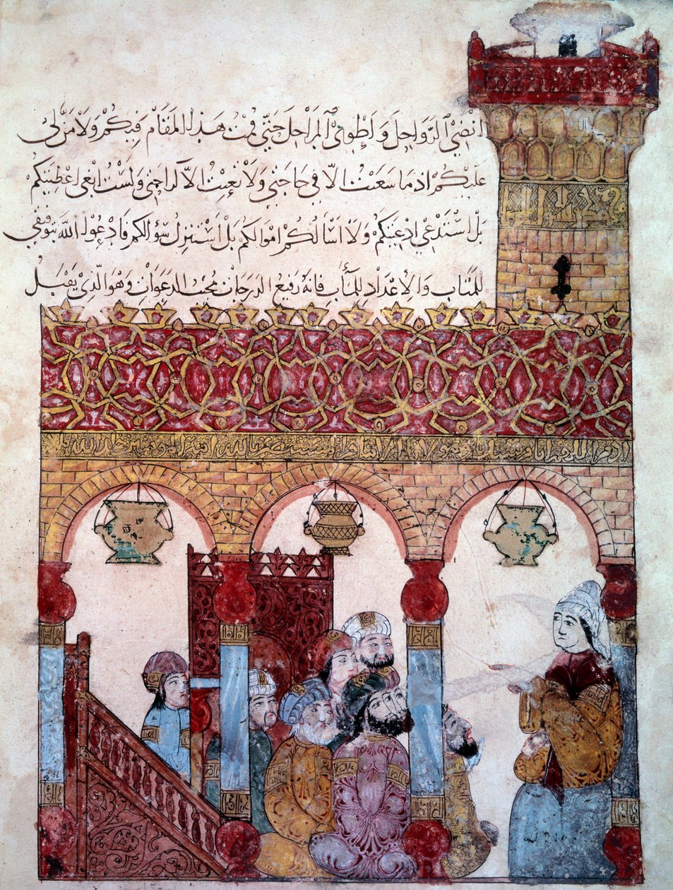Vaeltava navigaattori Abu Zayd (Abu Zayd, Abu Zayd) Basran moskeijassa (Basra) -1122) valaisee Yahya Mahmud al-Wasd al-Wasod ITi (al W tekijältä Yahya ibn Mahmud Al Wasiti