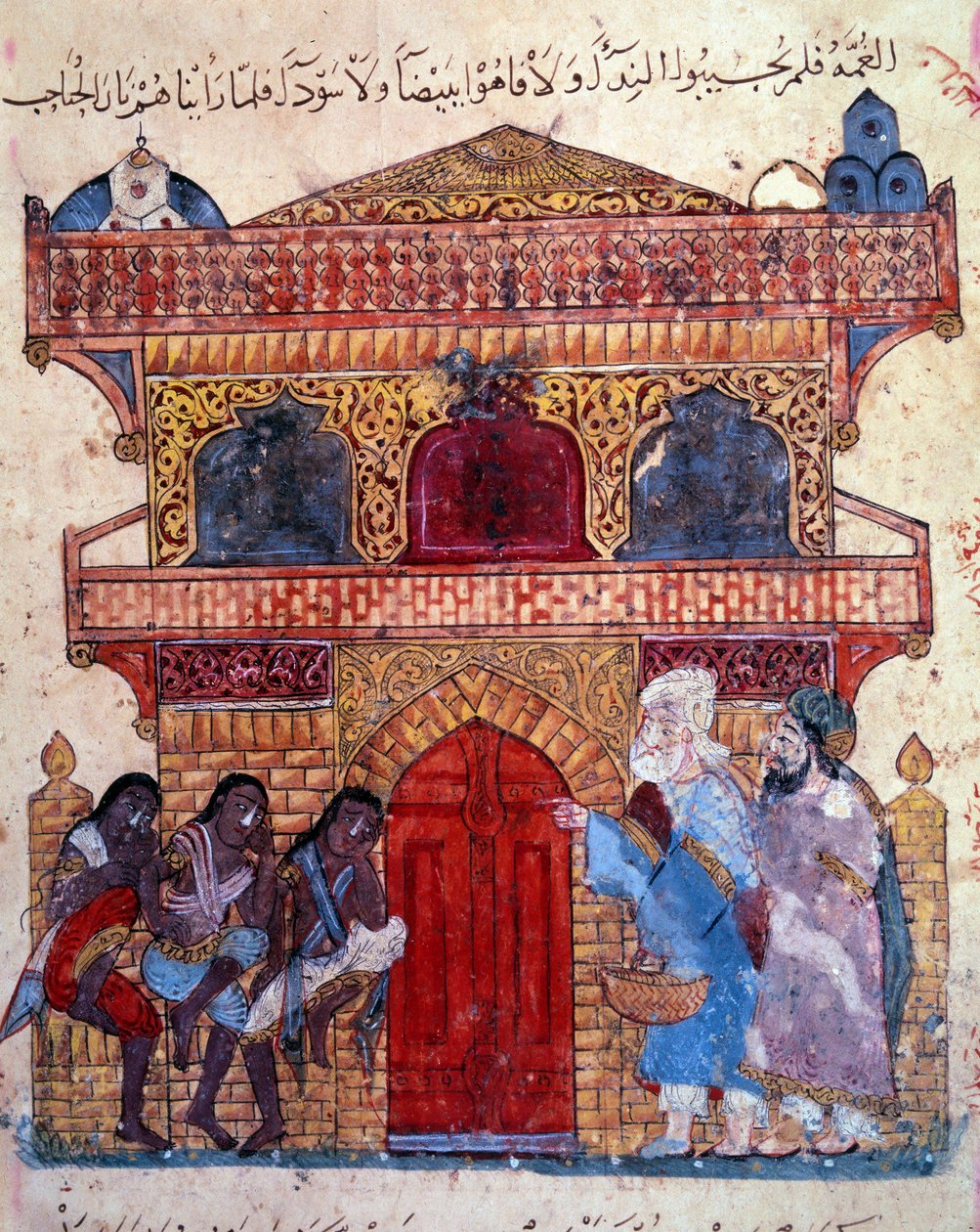 porvarillinen al-Harith (Al Harith), Hammamin poika ja vaeltava navigaattori Abu-Zayd (Abu Zayd) (tai Al-Hariri tai Al Hariri) (1054-1122) Lumissa tekijältä Yahya ibn Mahmud Al Wasiti