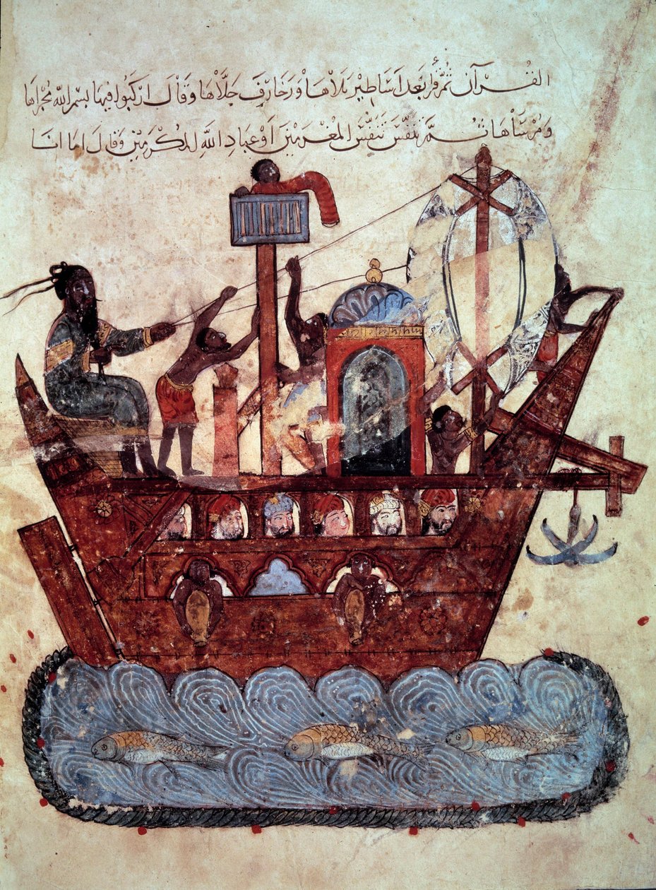 porvarillinen al-Harith (Al Harith), Hammamin poika, ja vaeltava navigaattori Abu-Zayd (Abu Zayd) pienoisveneellä Abu Mohammed al-Kasim ibn Ali Haririn (tai Al-Hairin) "Maqamatista" (Seanssit) Hariri tai Al Hariri) (1054-1122), valaistunut Yahya Mahmud a tekijältä Yahya ibn Mahmud Al Wasiti