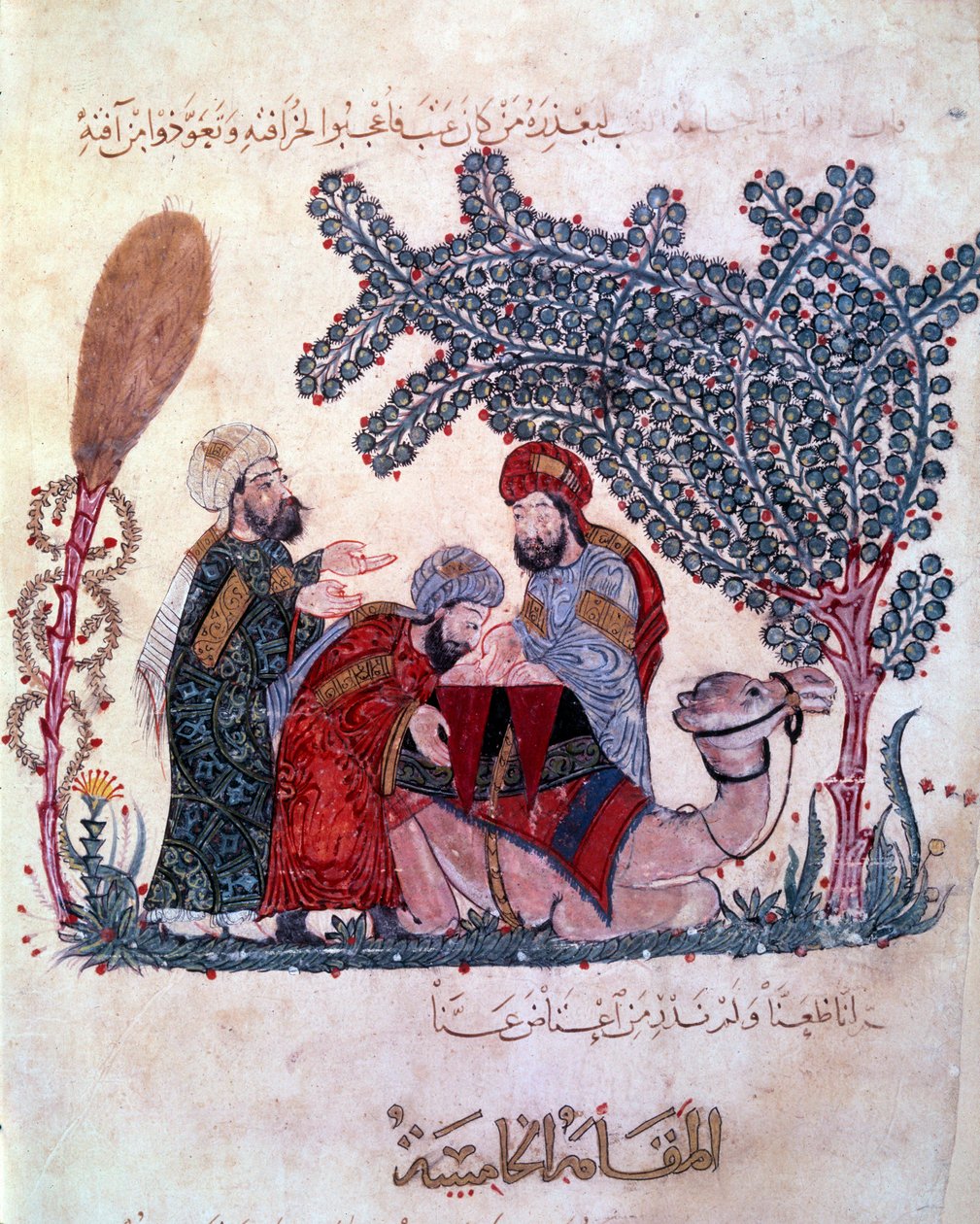porvarillinen al-Harith (Al Harith), Hamamin poika, löytää viestin vaeltavalta navigaattorilta Abu-Zayd (Abu Zayd) -Hariri tai Al Hariri) (1054-1122) valaistuna tekijältä Yahya ibn Mahmud Al Wasiti