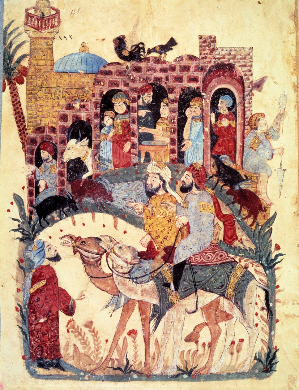 porvarillinen al-Harith (Al Harith), Hamamin poika, ja vaeltava merenkulkija Abu-Zayd (Abu Zayd, Abu Zayd) saapuvat kaupunkiin, moskeijaan ja minareettiin, kauppatoimintaan, basaariin ja naisten työt kuvataan Miniatyyri "Maqamatista" (Seanssit) tekijältä Yahya ibn Mahmud Al Wasiti