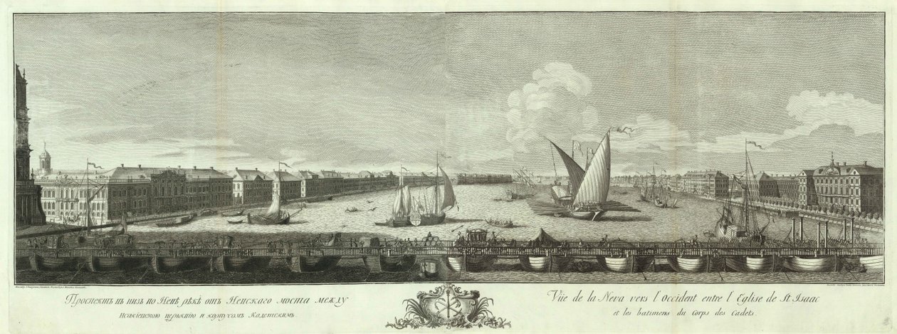 Näkymä Neva-joelle Iisakin kirkon ja Kadettijoukon kirjan välissä Pietarin 50-vuotisjuhlaan, 1753 tekijältä Yakov Vasilyevich Vasilyev