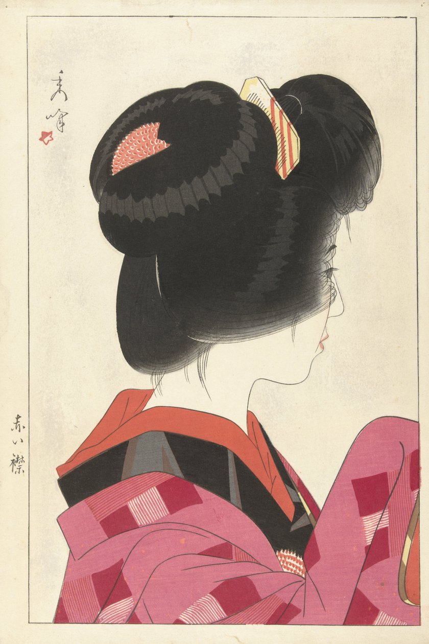 Punainen kaulus, 1928 tekijältä Yamakawa Shuho