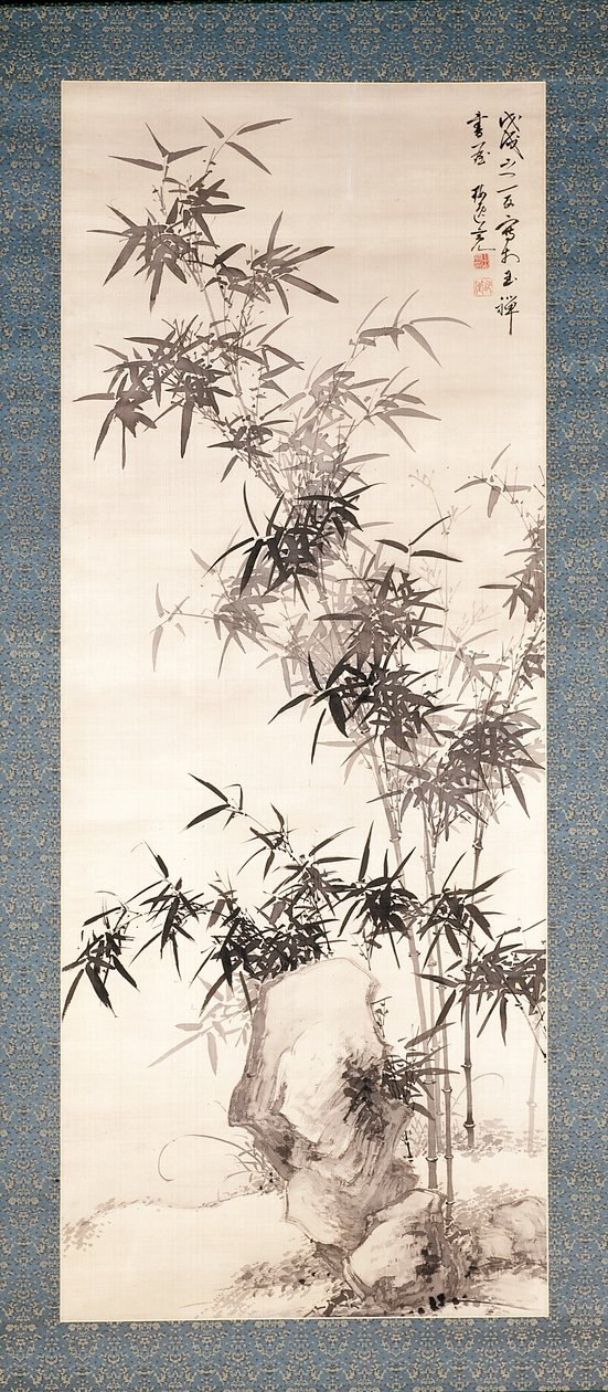 Bamboo And Rocks (muste silkillä) tekijältä Yamamoto Baiitsu