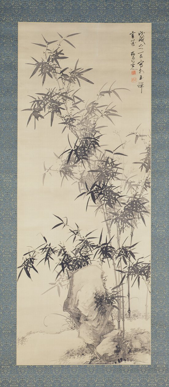 ਬਾਂਸ ਅਤੇ ਰੌਕਸਫਿਨਿਸ਼ tekijältä Yamamoto Baiitsu