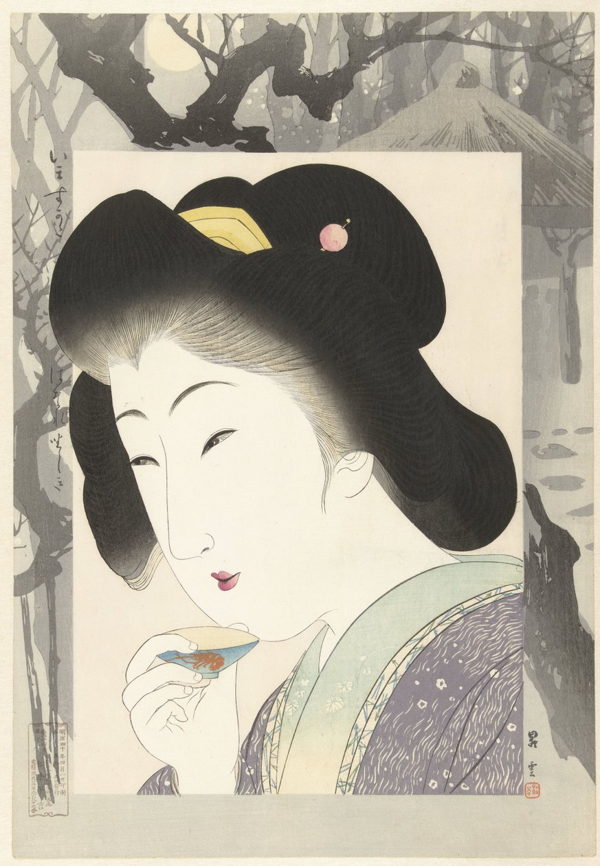 Puutarha paviljonki Hanarezashiki (otsikko esineessä) Contemporary Beauties (sarjan nimi) Imasugata (otsikko esineessä) tekijältä Yamamoto Shoun