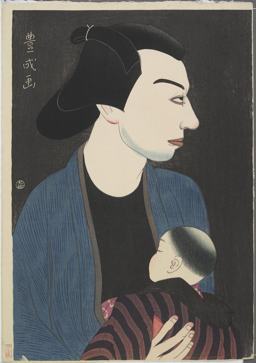 Näyttelijä Ichimura Uzaemon XV puutarhurina Kichigorina?, 1921 (värillinen puupalikkaprintti) tekijältä Yamamura Koka
