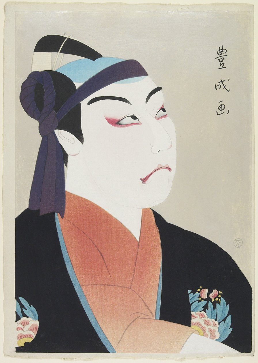 Näyttelijä Matsumoto K?shir? VII Sukerokuna, 1920 (värillinen puupainatus) tekijältä Yamamura Koka
