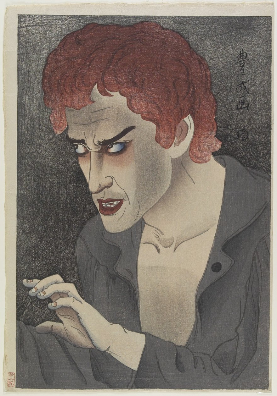 Näyttelijä Morita Kanya XIII (1907-75) Jean Valjeanina, 1921 (värillinen puupalikkaprintti) tekijältä Yamamura Koka