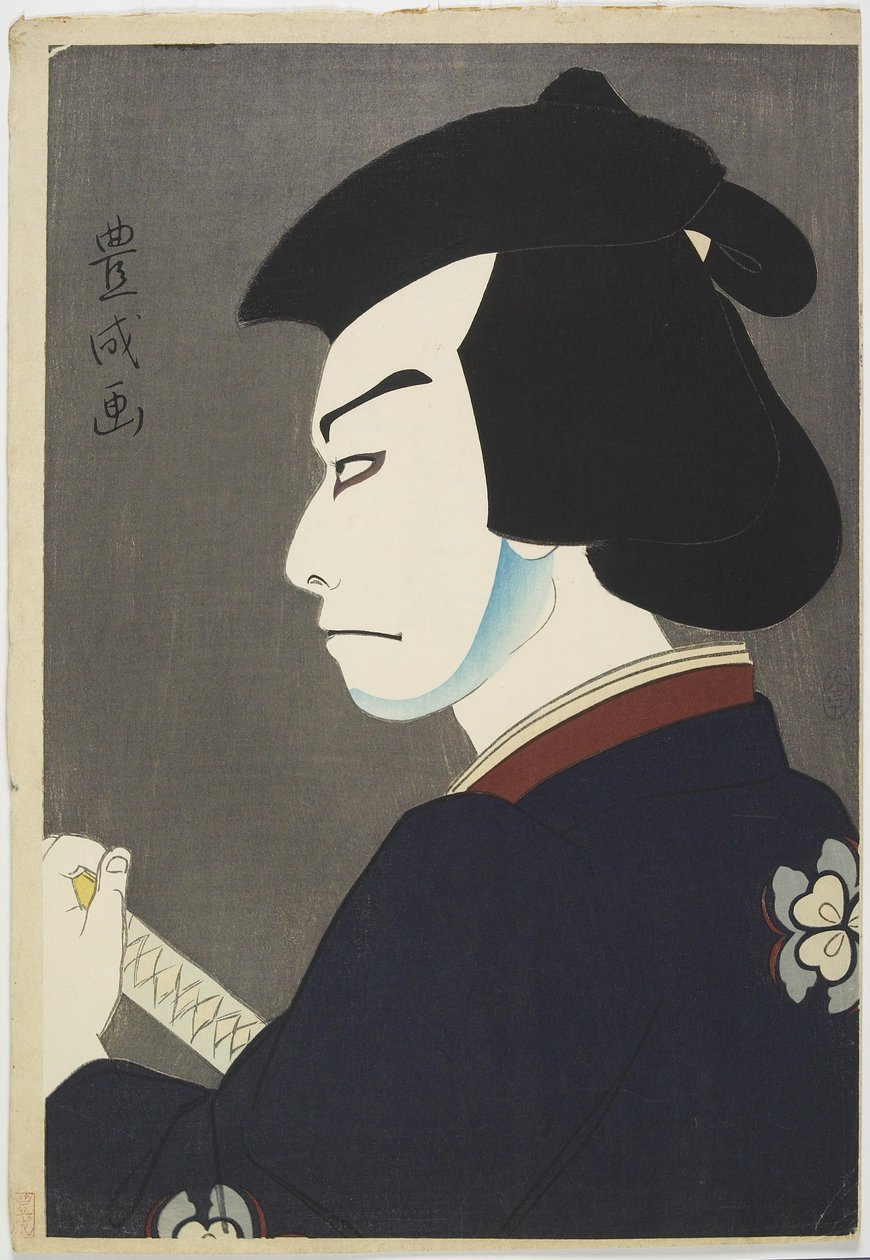 Näyttelijä Nakamura Kichiemon I Hoshikage Doemonina, 1921 (värillinen puupalikkaprintti) tekijältä Yamamura Koka