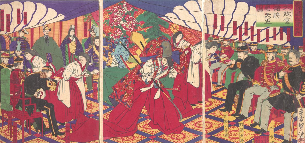Komentajat vastaanottamassa keisarin juomakupit, 1886 Meiji 19. tekijältä Yamazaki Toshinobu