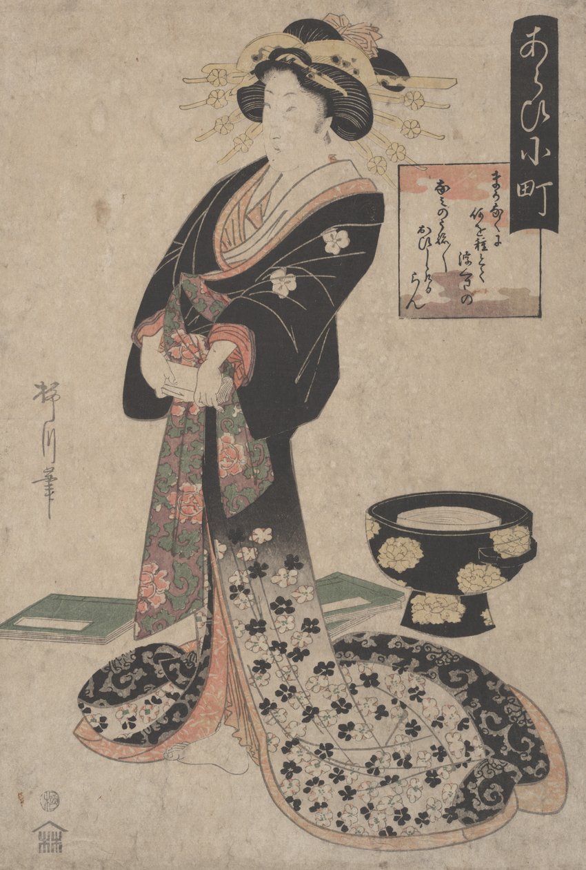 Nimetön, noin 1830 tekijältä Yanagawa Shigenobu