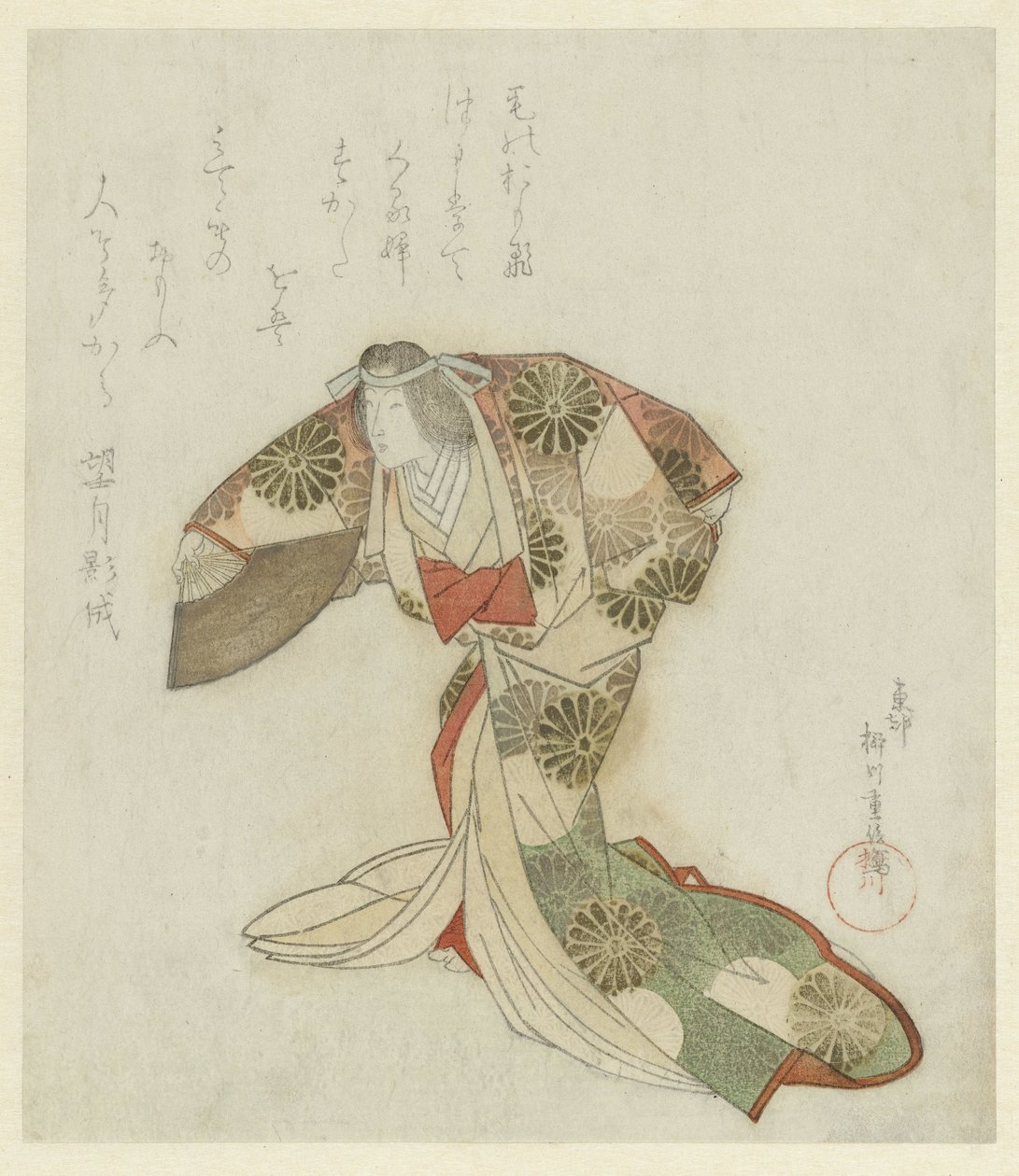 Tanssija tekijältä Yanagawa Shigenobu (I)