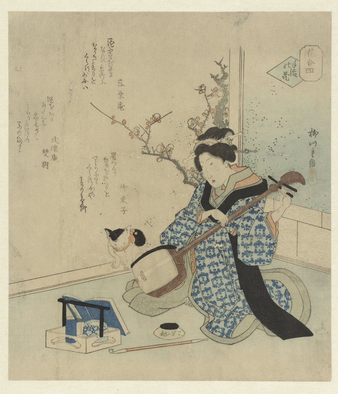 Geisha virittää Shamisenaan tekijältä Yanagawa Shigenobu (II)