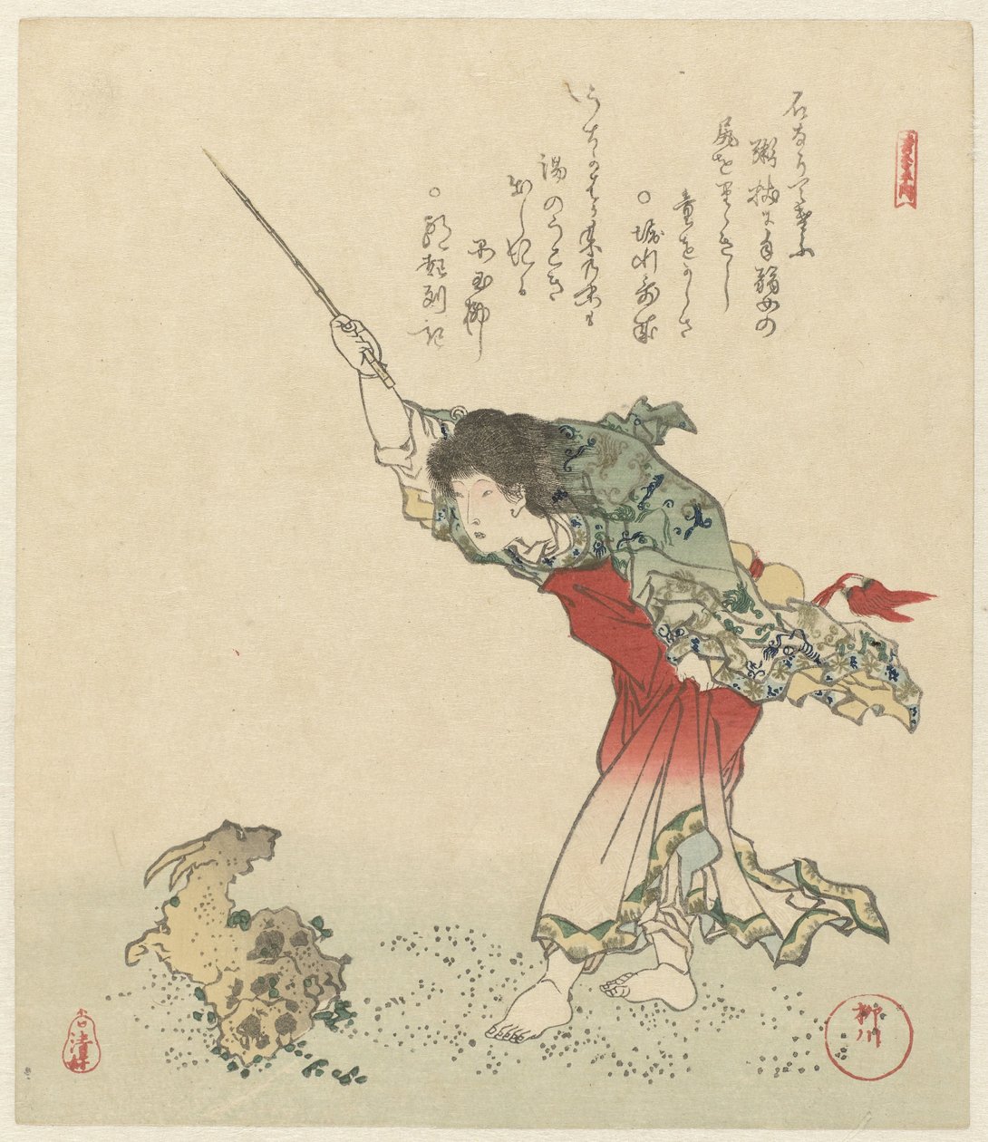 Kôshôhei muuttaa vuohen kiveksi Viisi printtiä pitkäikäisyydestä (sarjan nimi) Kotobuki goban no uchi (sarjan nimi esineessä) tekijältä Yanagawa Shigenobu (II)