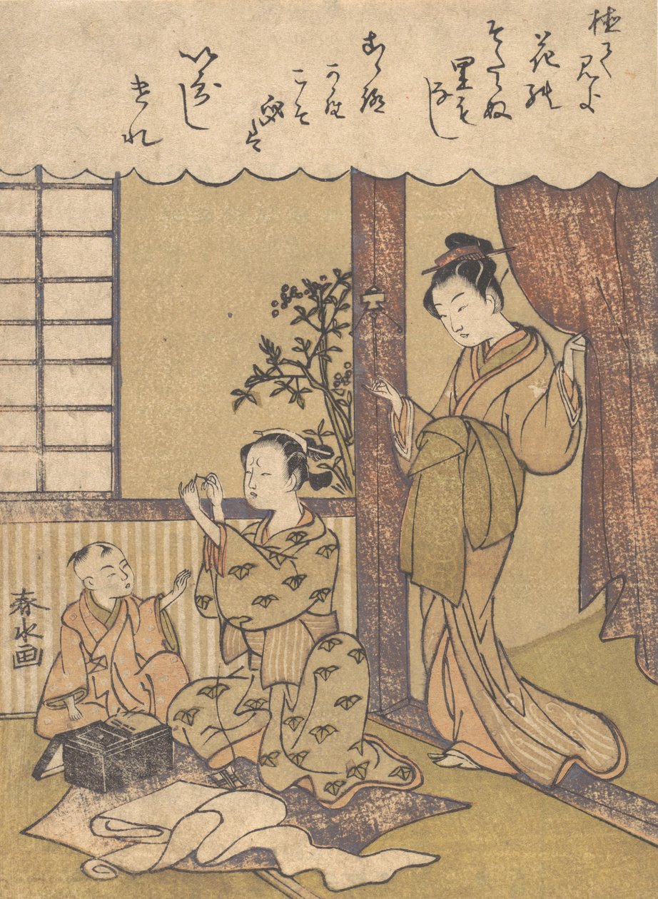 Kotimainen kohtaus, n. 1780. tekijältä Yanagawa Shunsui