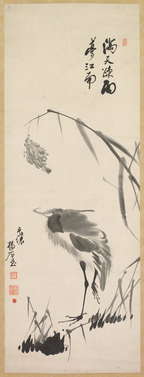 Egret and Reeds, 1800-luvun loppu. tekijältä Yang Ki hun