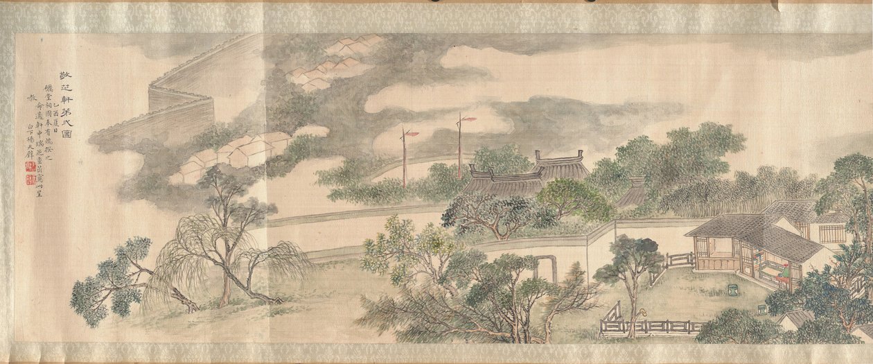 Toinen näkymä pitkäikäisyyden sientä kunnioittavasta studiosta, 1825. tekijältä Yang Tianbi
