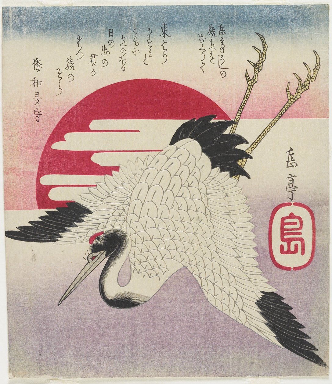 (Flying Crane, Rising Sun), 1800-luvun puoliväli tekijältä Yashima Gakutei
