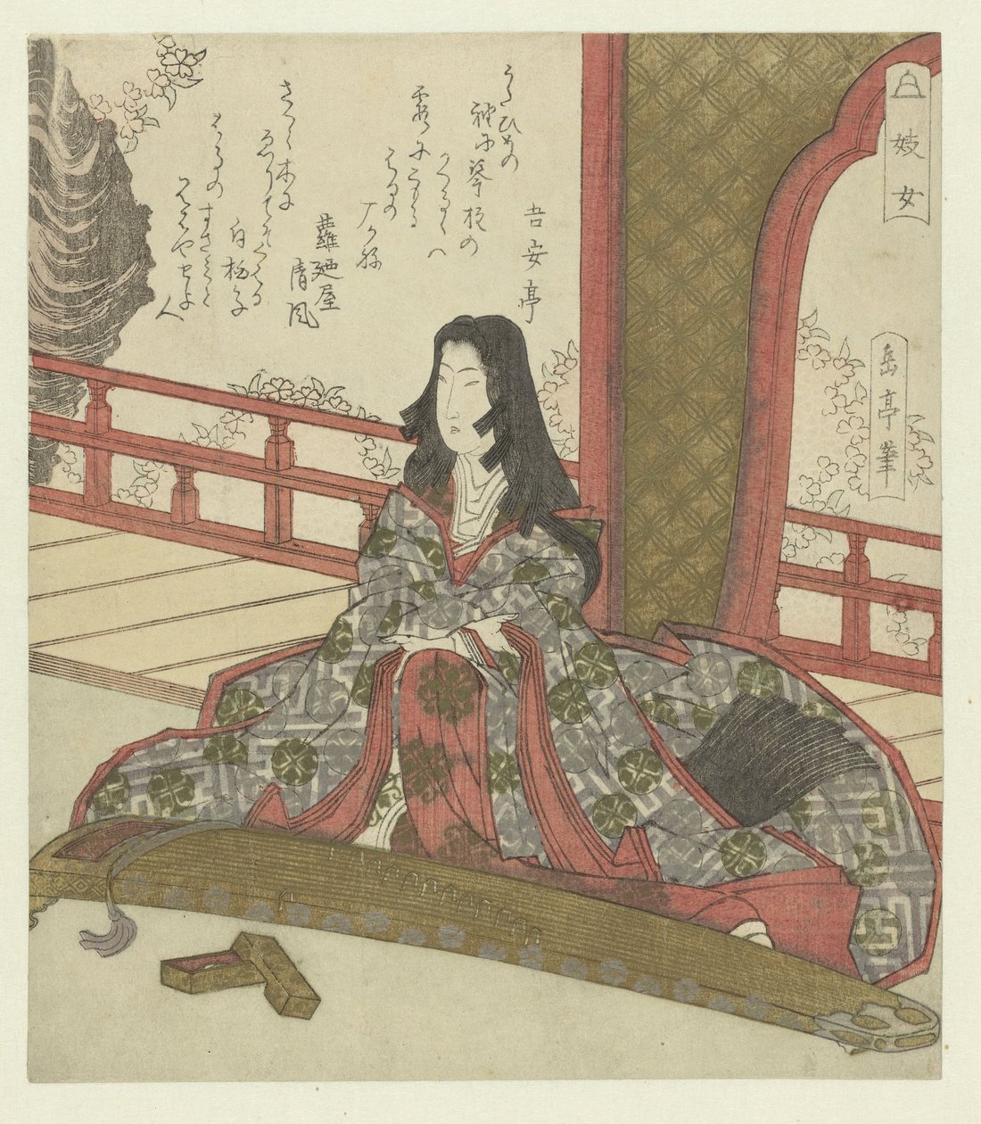De dame Ginjô Ginjô (title on object) tekijältä Yashima Gakutei