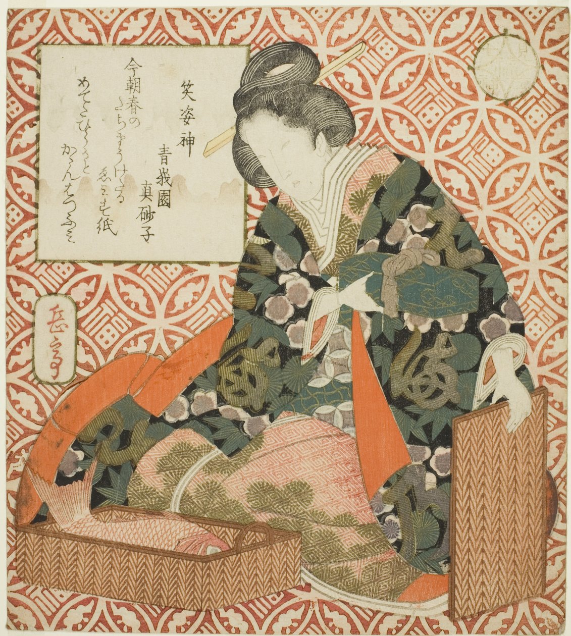 Ebisu (Shobishin), sarjasta "Parodia seitsemän hyvän onnen jumalasta (Mitate shichifukujin)" tekijältä Yashima Gakutei