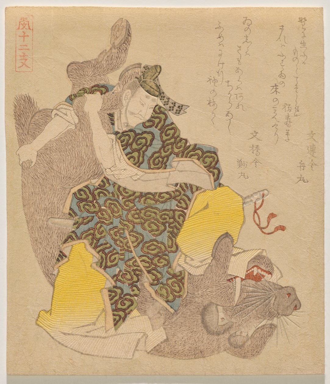 Keisari Y?ryaku paini villisian kanssa sarjasta Zodiacin kaksitoista eläintä (J?nishi) tekijältä Yashima Gakutei