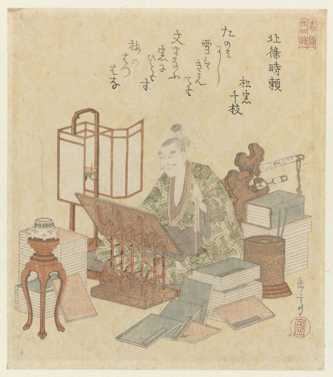 Hôjo Tokiyori 24 kenraalia Katsushika Poetry Societylle (sarjan nimi) Katsushika nijûshishô (sarjan nimi esineessä) tekijältä Yashima Gakutei