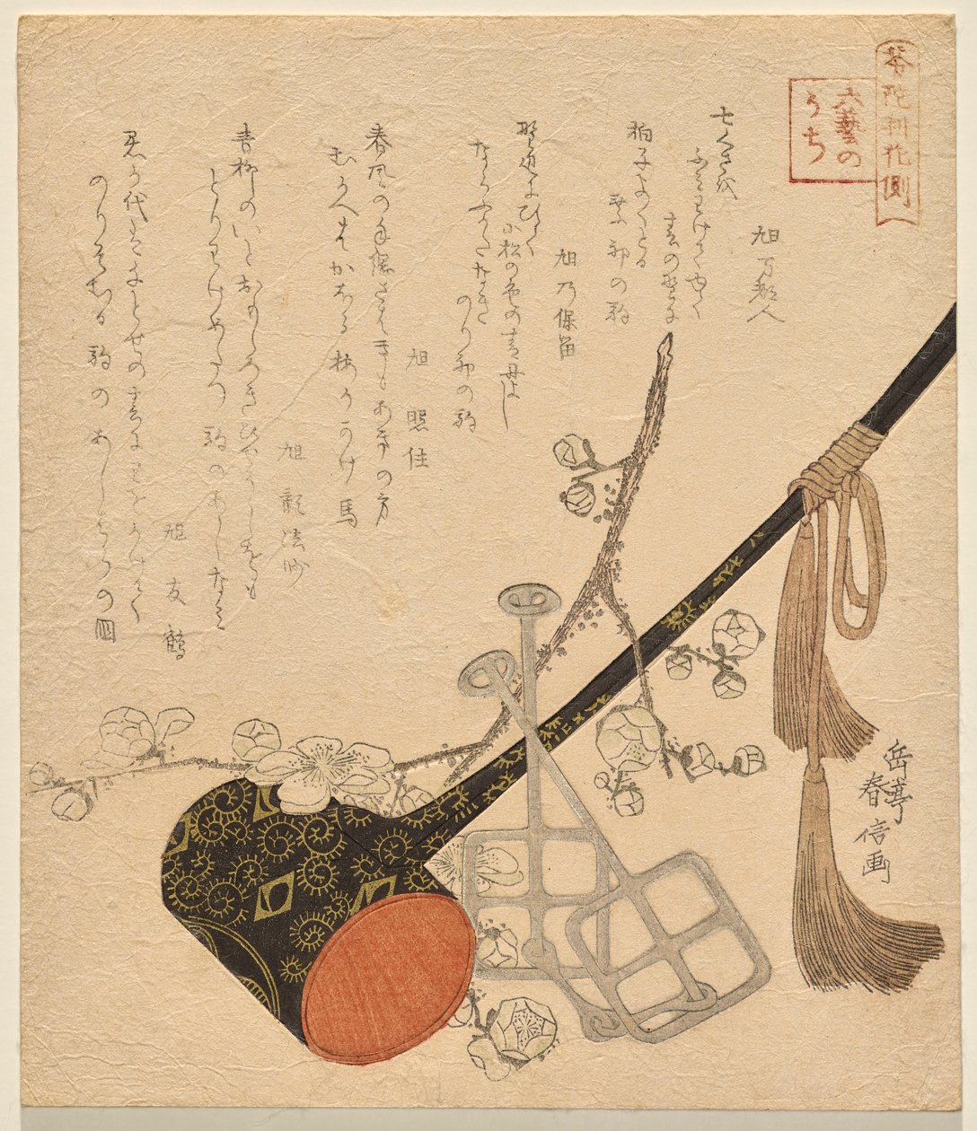 Ratsastus, sarjasta The Six Arts of Ancient China tekijältä Yashima Gakutei