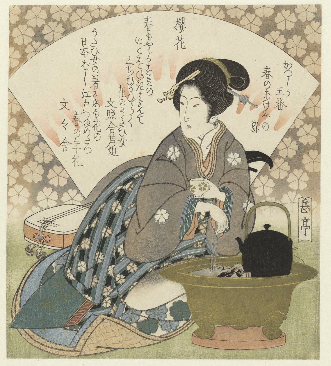 kirsikankukka Sakura no Hana (otsikko esineessä) Viiden vedoksen sarja Katsushika Poetry Societylle: Kevään värit (sarjan nimi) Katsushika goban - Haru no akebonosome (sarjan nimi esineessä) tekijältä Yashima Gakutei