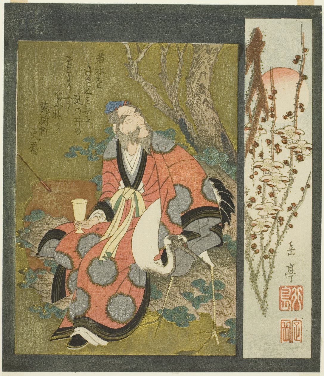 Lin Hejing (Rin Nasei) with Crane tekijältä Yashima Gakutei