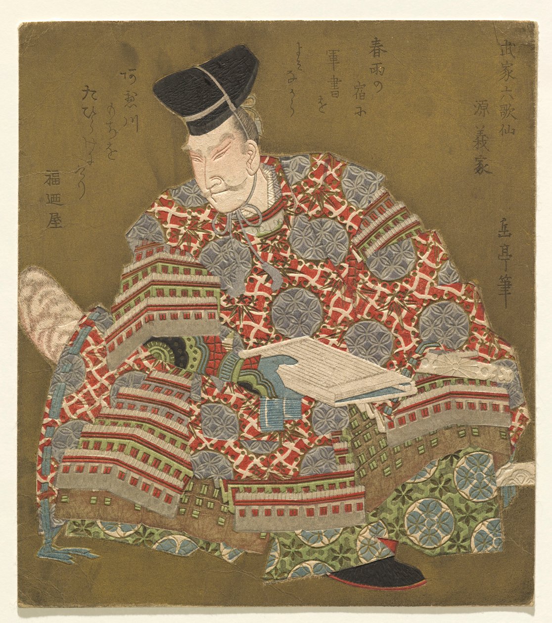 Minamoto no Yoshiie, from the series Six Immortal Samurai Poets (Buke Rokkasen) tekijältä Yashima Gakutei